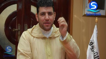 ما تيسر من أواخر سورة الحشر للشيخ المعتصم بالله العسلي