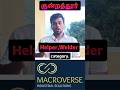 HELPER and WELDER jobs in Kundrathur #jobs #automobile #Kundrathur #motivation #motivation