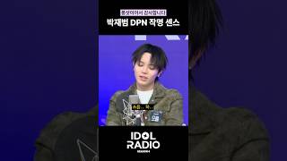 아돌라선우Lngshot ?? 안녕하세요 쏘스무스입니다