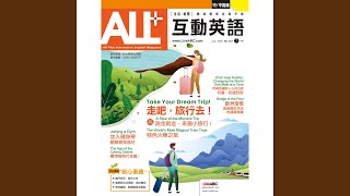 Download Lagu 健康與生活素養:糖稅真的有效嗎?(1) (課程講解) Download Lagu 健康與生活素養:糖稅真的有效嗎?(1) (課程講解)