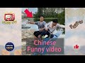 Chinese funny tik tok  funny clips