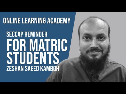 SECCAP Reminder by Zeeshan Saeed | Online Learning Academy (OLA)