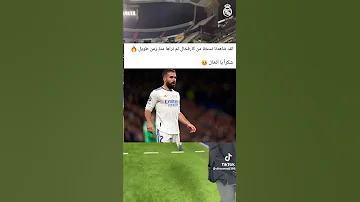 ١٤ أبريل ٢٠٢٢ 