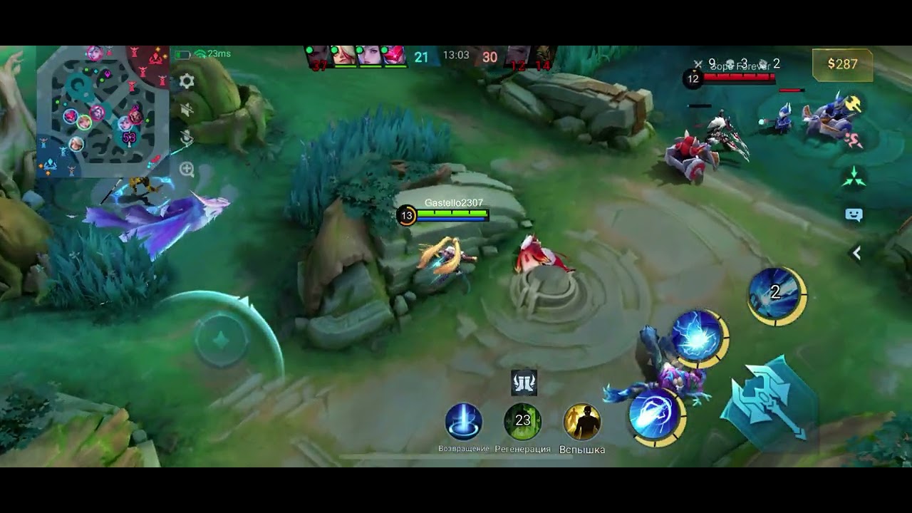 Лейла 19 килов . #mobilelegends 