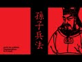 TheMnxMind Ft. Trizzteh - Resiliencia