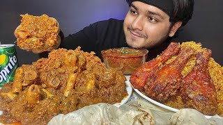 SPICY* MUTTON BIRYANI WITH MUTTON CURRY KORMA + CHICKEN BIRYANI EATING | FOOD EATING VIDEOS |MUKBANG screenshot 5