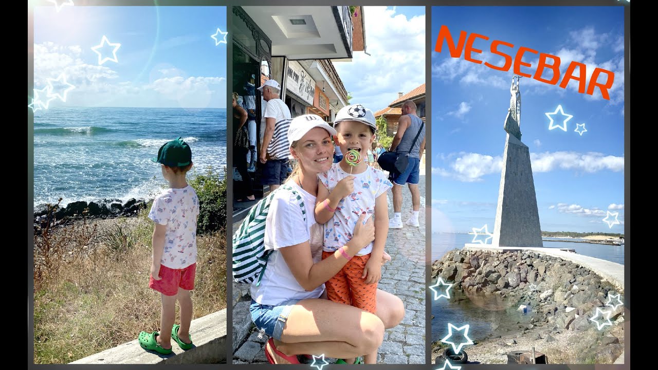 BULGARIA VLOG НЕСЕБР БОЛГАРИЯ