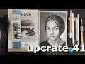 Уголь и угольные карандаши: upcrate 41