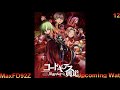 Code Geass: Lelouch of the Rebellion: Koudou - Unreleased BGM - 12 Upcoming War