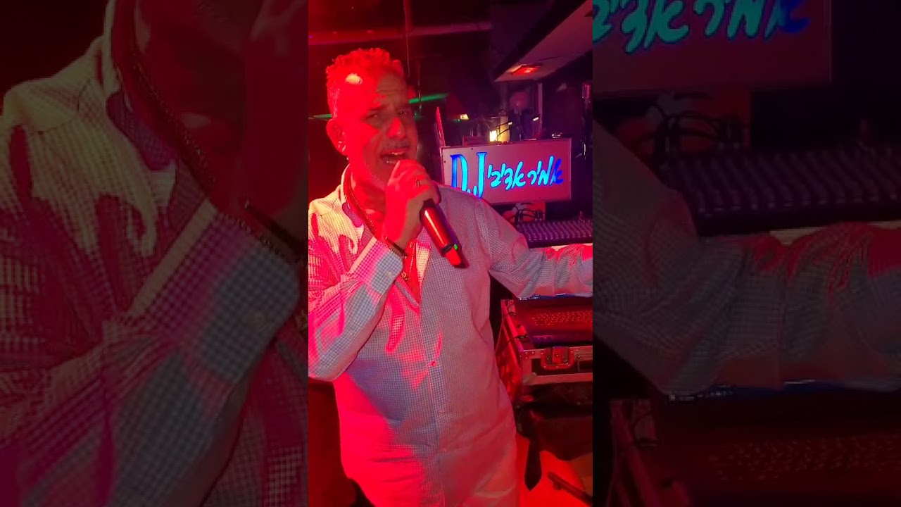 דואט.אביחי טהיא שי בן יאיר