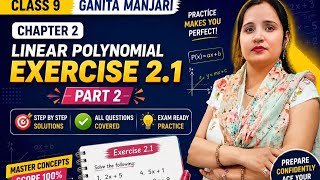 Exercise 2.1 One Shot 🔥 Linear Polynomial Class 9 Maths