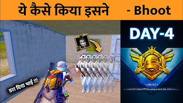 🔥इसने तो डरा दिया PUBG MOBILE - SAMSUNG,A3,A5,A6,A7,J2,J5,J7,S5,S6,S7,S9,A10,A20,A30,A50,A70