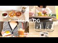 【vlog】アラフォーOL GWもいつもながらの日常👩🏻💼|自炊少なめ、外ランチを楽しむ🍴|新しいミッフィーコップ🧡🤍