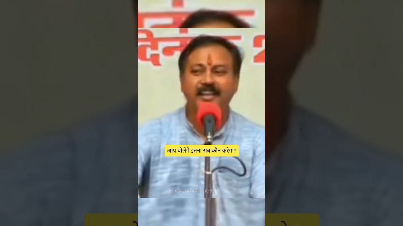 how to break the habit of tea #rajivdixit #chai #ayurveda #remedy