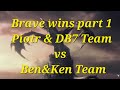 King of avalon brave wins piotr  db7 team vs benken team  reset  after reset part 1