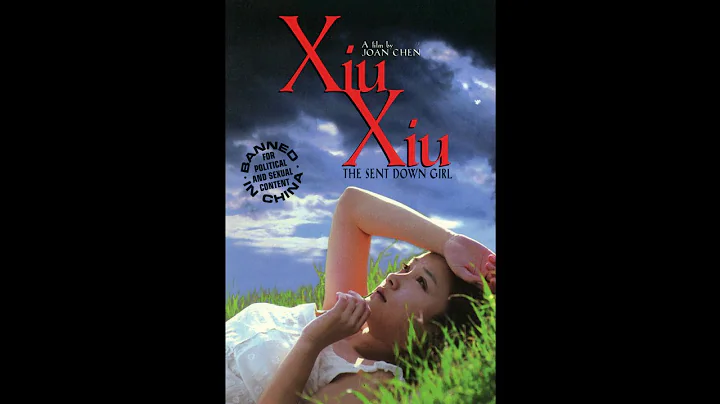 Xiu Xiu: The Sent-Down Girl OST Soundtrack - DESIROUS WATER - DayDayNews