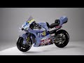 Alex Marquez/ AM73/ MotoGP bike/ GP24/ 360