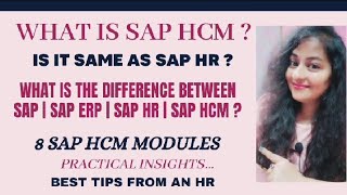 SAP HCM | SAP ERP | 8 SAP HCM Modules #sap #saphcm #saperp #hr #readytogetupdate #readyforssenglish