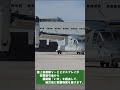 【#令和８年熊本地震 における災害派遣】#Ｖ－２２ #オスプレイ 空輸① #jgsdf #自衛隊 #陸上自衛隊