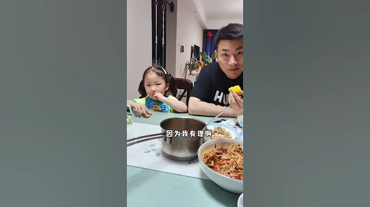 她们太会聊天了！感觉像大人在教育孩子…😅😅 #贴心小棉袄 #超懂事的宝宝 #和孩子的趣味日常 - 天天要闻