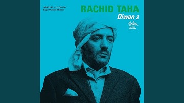 Thumbnail of Écoute-moi camarade