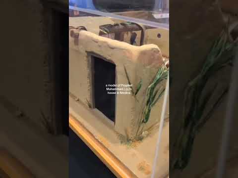 A Model Of Prophet Muhammad SAW S House In Madina Madina Prophetmuhammad Youtubeshorts Shorts