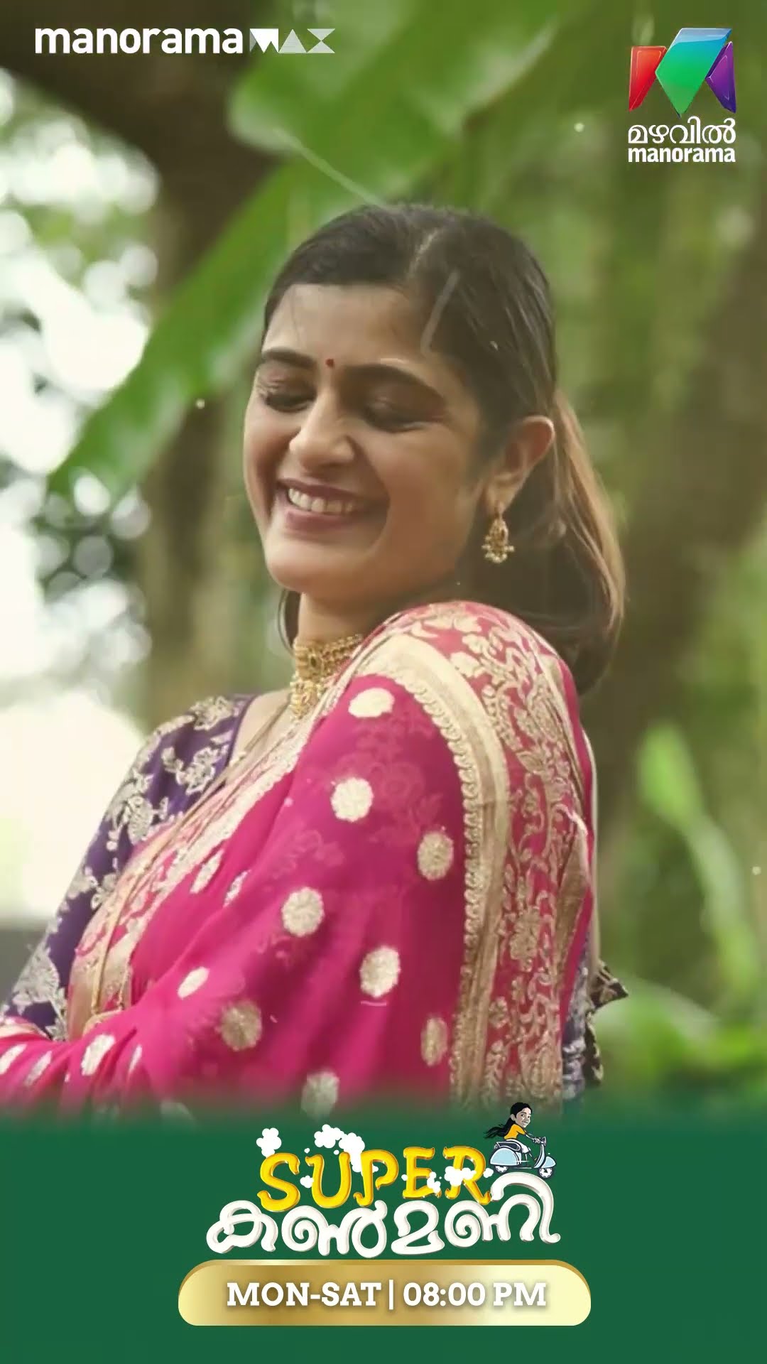 Dhanalakshmi is tough but Shaalu Kurian is Soft?  #superkanmani #bts