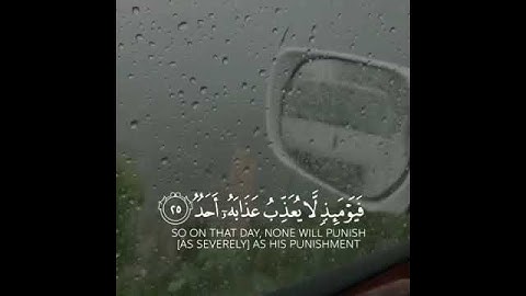 قرآن كريم بدون حقوق [راحه نفسيه 😌]