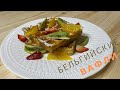 Вкуснейшие нежные Вафли элементарный рецепт