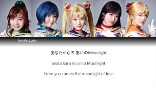 Sera Myu - La Soldier (NogiMyu Team MOON ver.) (Lyrics)