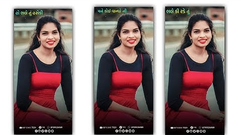 Gopal Rathva New Timli Status 2023 New Gujarati Timli Status 2023