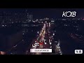 حالات واتس اب ام كلثوم يا مسهرني KOtB قطب