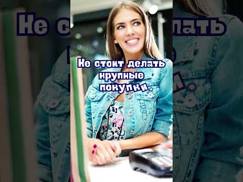 9 сентября народные приметы. Приметы 9 сентября. 9 сентября именины #народныеприметы #приметы