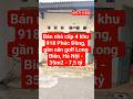 Bán nhà cấp 4 tại khu 918 gần sân golf Long Biên, HN. 35m2 - 7,5 tỷ #batdongsanhanoi #bandatkhu918