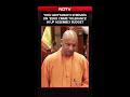 Yogi Adityanath Stresses On 'Zero Crime Tolerance' In UP Assembly Budget Session
