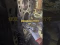 Is it okay to repair an engine like this?