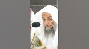 حافظ فيصل كنجاوي يقرأ القرآن الكريم بصوت رائع. #تلاوات #makkah #kaba #حالات_واتس #اكسبلور