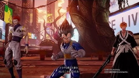 JUMP FORCE Beta test Gameplay #3