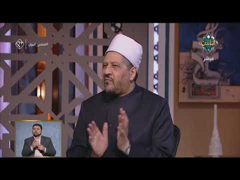 هل يجوز أن نأكل الطعام أو الخضروات التي تم غسلها في الحمام فتاوى الناس