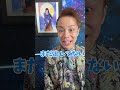 人生が好転する嫌な気持ちとの向き合い方