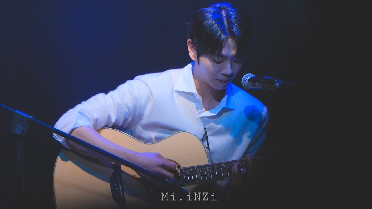 250426 김누림-운사람 | 태권도의 저주를 풀어줘 한국 팬미팅 HOME SWEET HOME - Thirty