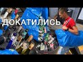 Жизнь в Канаде | СДАЕМ БУТЫЛКИ, ЧТОБ ЗАРАБОТАТЬ | бытовой ВЛОГ из Торонто