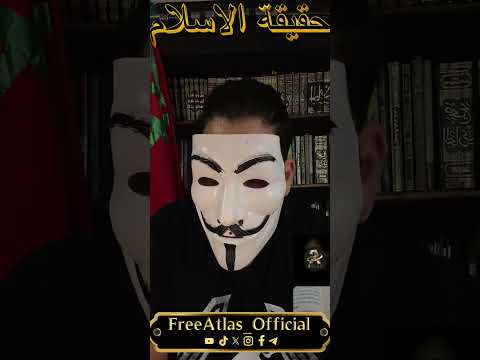 فيكسال حول آية من كان عدوا لله وملائكته ورسله وجبريل وميكال فإن الله عدو للكافرين هذا كلام عمر