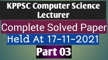 Kppsc Computer Science Lecturer  Solved Paper part 3 ||kppsc Compete Solved paper 2021| Test Master