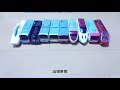 BRAVE: バトレールアタック!! 1005