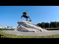 Пешком по городу.Санкт-Петербург.Прогулка по центру.