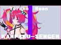 関白宣言/さだまさし 歌ってみた #夜乃ネオン