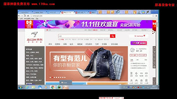 40 01 python 全栈开发 前端篇 day40 访问网站与html