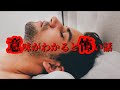 【意味怖】モテすぎて調子に乗った結果#shorts