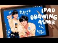 ASMR IPAD DRAWING 🐱 Jungwon from Enhypen